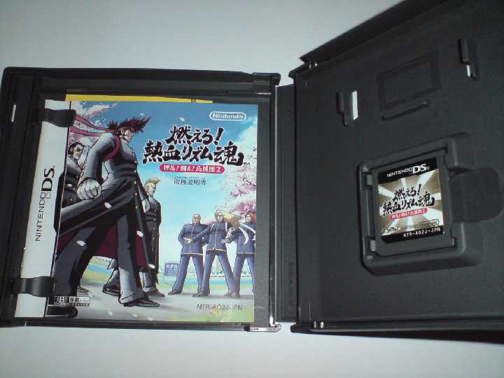 Moero! Ouendan 2  (Elite Beat Agents 2) Nintendo DS - фото фото фото 1