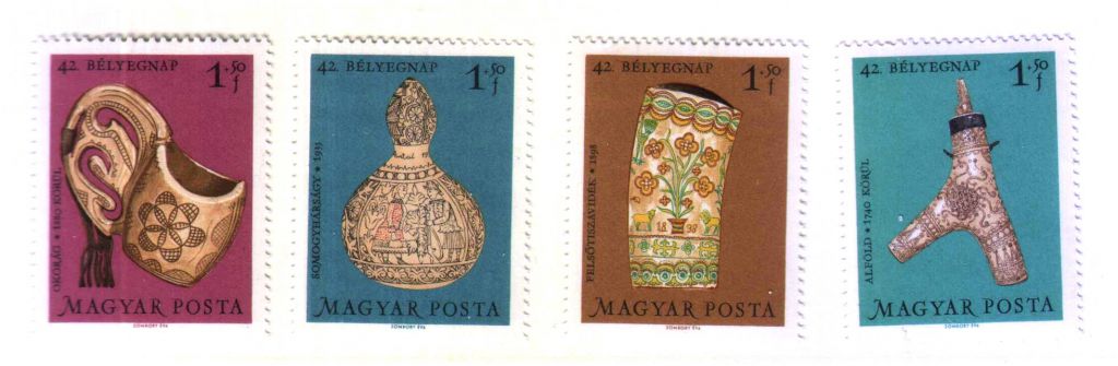 ZM  Венгрия  1969 г  MNH -  искусство - - фото фото фото 0