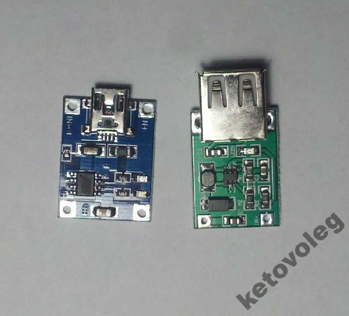 Модуль входа Mini USB - выхода USB для Li-ion батарей 1-комп - фото фото фото 0