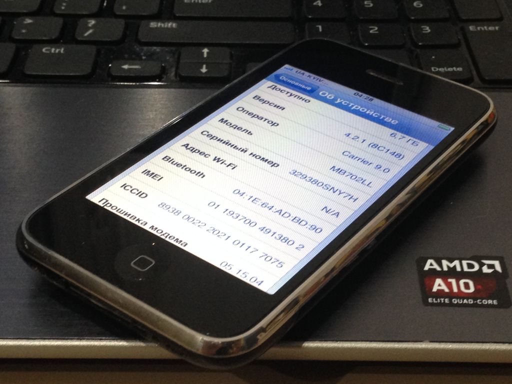 Apple Iphone 3G 8Gb Neverlock - фото фото фото 13