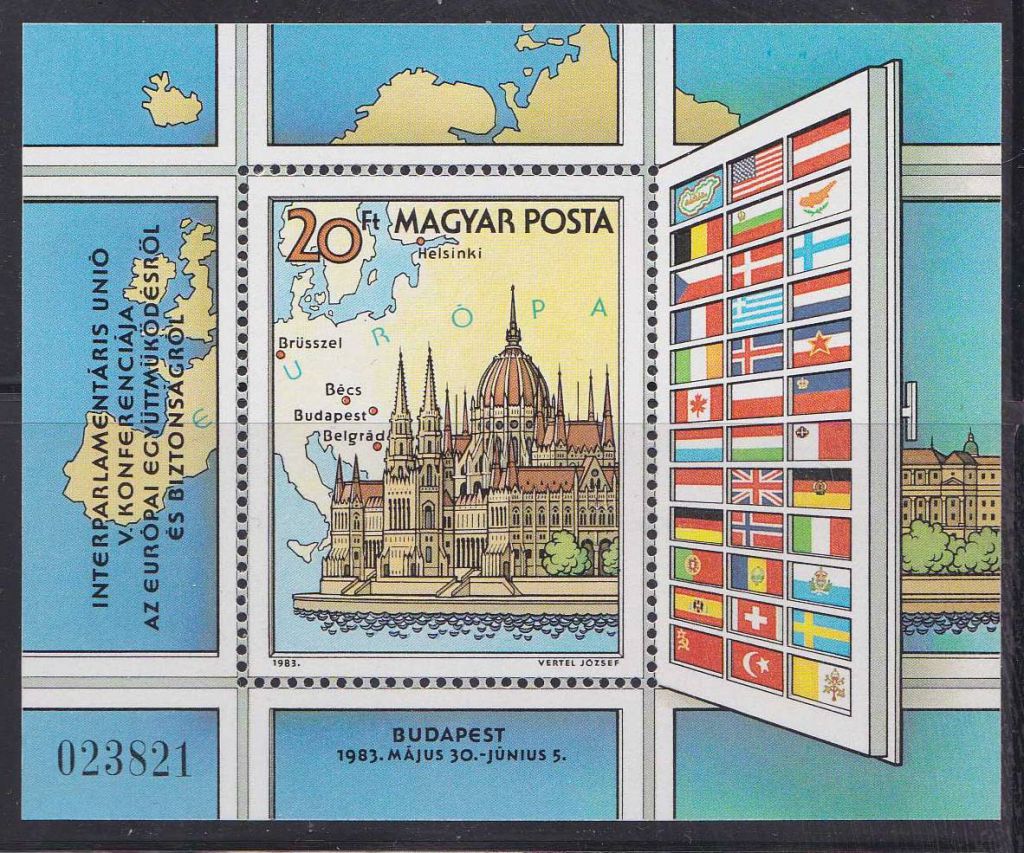 ZM  Венгрия  1983 г  MNH - блок - фото фото фото 0