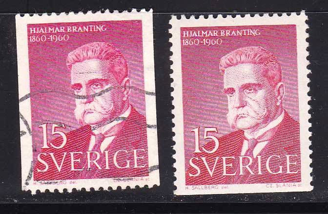 ZM Швеция 1966 г MNH + гаш. - личности - фото фото фото 0