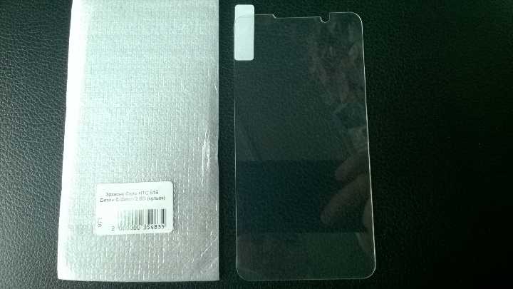 Защитное стекло для HTC Desire 516 2.5D 9H - фото фото фото 0