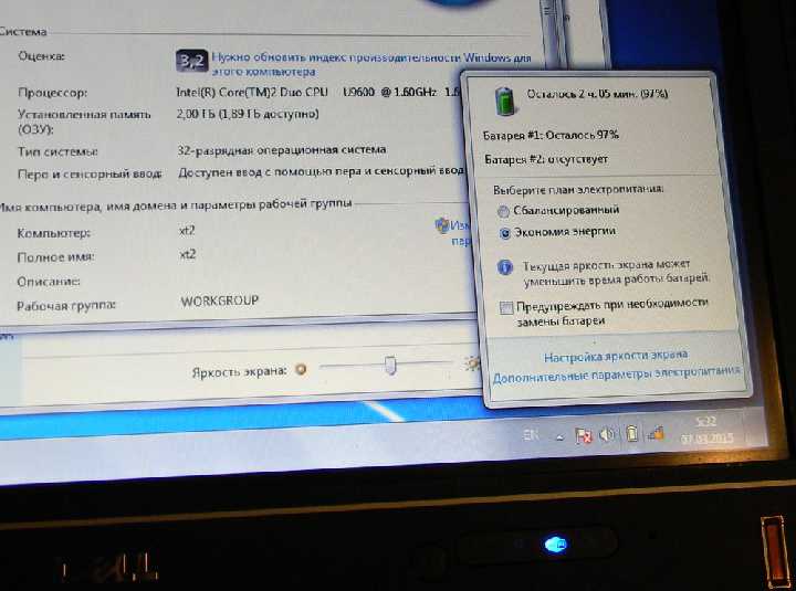 Трансформер  Dell XT2: MultiTouch Win7 2GB SSD 3G - фото фото фото 2