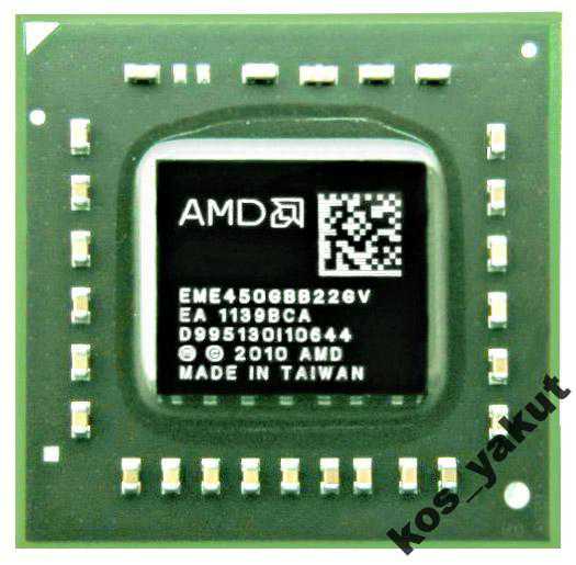 чип BGA AMD APU E-450 (EME450GBB22GV) DC2012+ New - фото фото фото 0