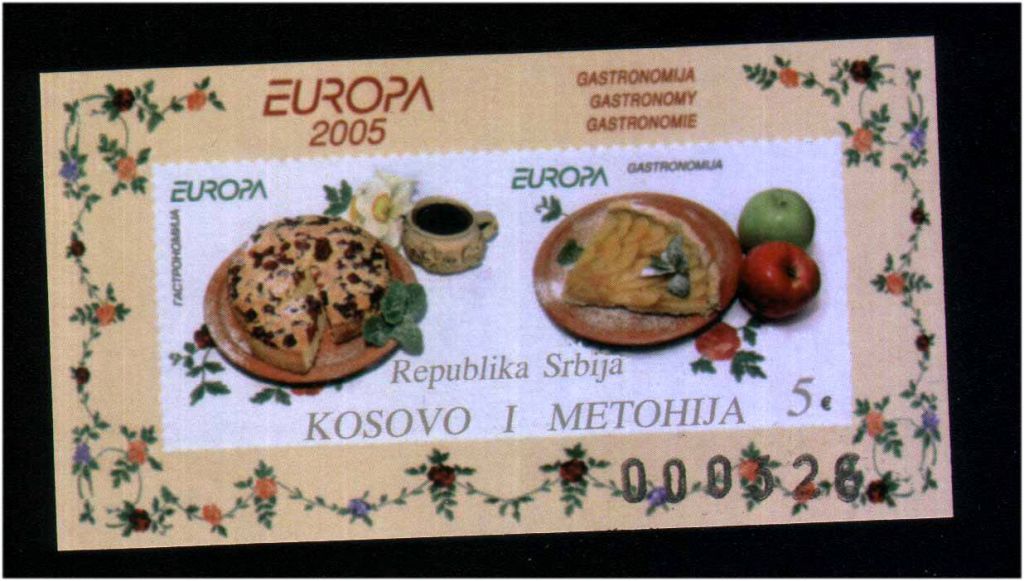 ZM Сербия 2005 г MNH - блок - фото фото фото 0