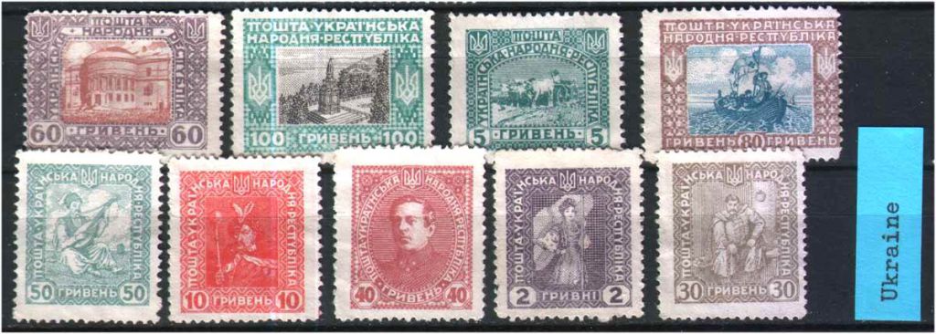 Флот Украина 1919 г * - фото фото фото 0