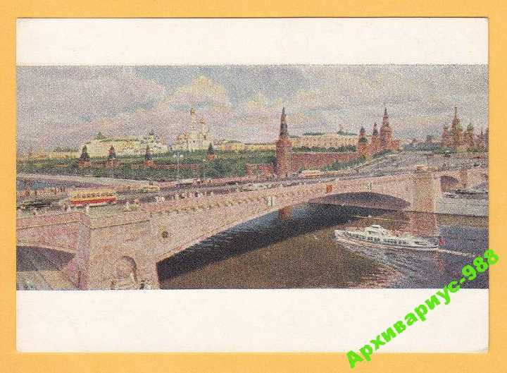 КОРАБЛИ 1956 АВТО Москва Автобус МОСТ Река ЖАРКОВ - фото фото фото 0