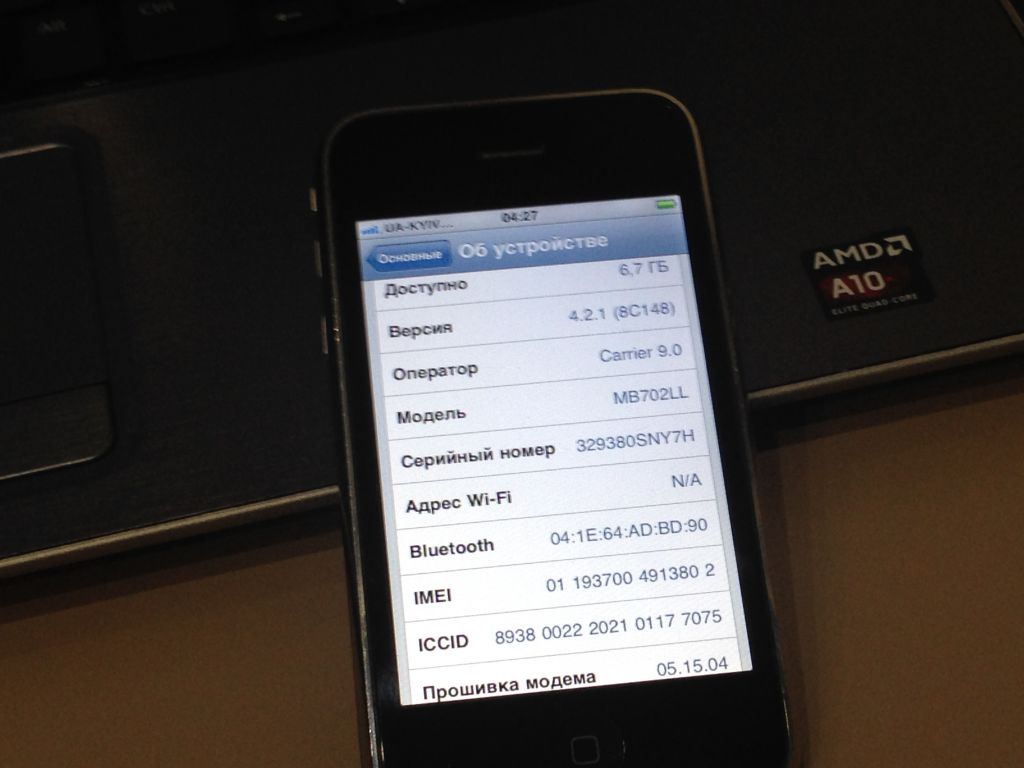 Apple Iphone 3G 8Gb Neverlock - фото фото фото 6