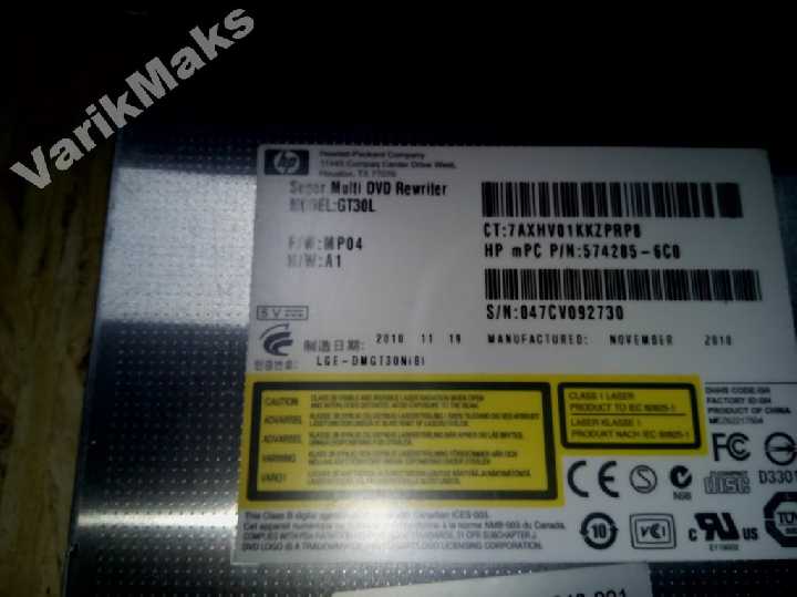 HP Slim DVDRW GT30L SATA - фото фото фото 1