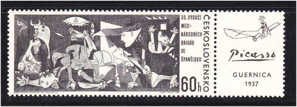Чехословакия  1966 г MNH    искусство - фото фото фото 0