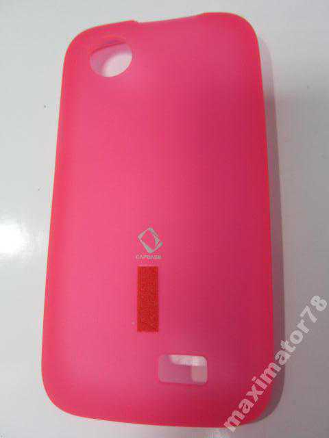 ЧЕХОЛ ПЛЕНКА Lenovo A369 А369 CAPDASE JACKET розов - фото фото фото 1
