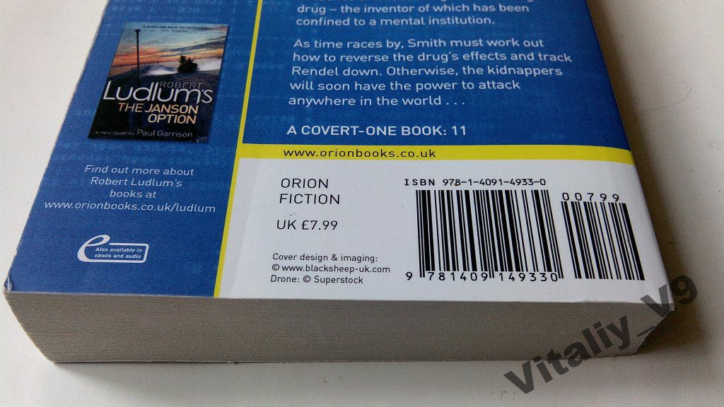 Robert Ludlum's. The Geneva Strategy. - фото фото фото 2