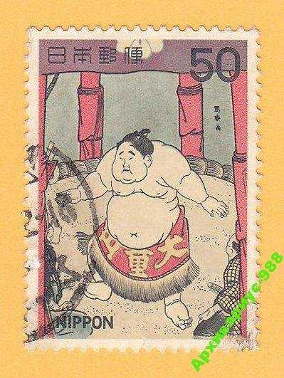 ЖИВОПИСЬ 1979 ЯПОНИЯ Искусство Борьба Спорт 1м Гаш - фото фото фото 0