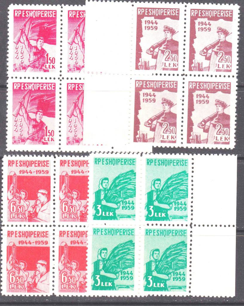 Албания  1959 г   MNH квартблоки - - фото фото фото 0