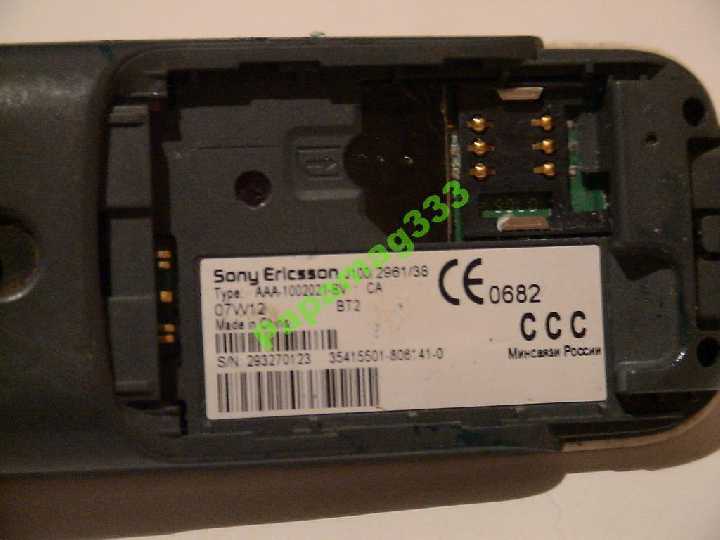 Мобильный Sony ericsson J100.Читать условия! - фото фото фото 2