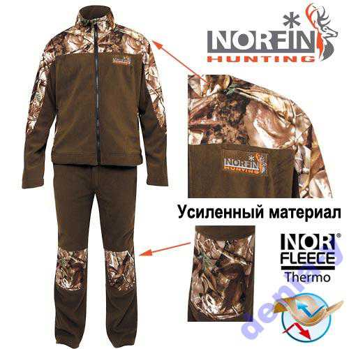 Костюм флисовый NORFIN Hunting Forest 723001 - фото фото фото 0