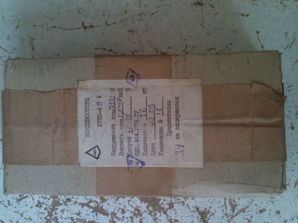 Конденсатор К75П-4ВХ 0,047 мкФ 750В 20% - фото фото фото 5