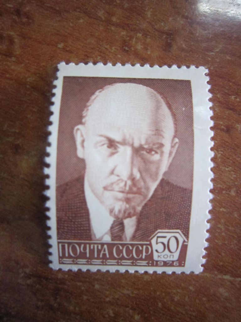 СССР. 1976.  МАРКА С СЕРИИ СТАНДАРТНЫЙ ВЫПУСК  № 4554   ** - фото фото фото 0