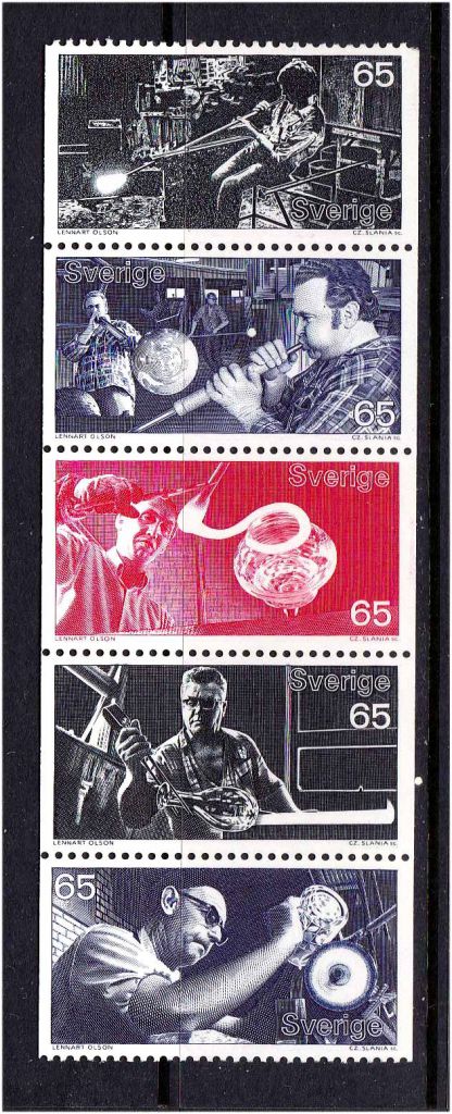 ZM  Швеция 1972 г  MNH - стеклодувы - - фото фото фото 0