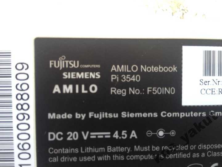 Корпус Fujitsu Amilo Pi 3540 83GF50020-00 - фото фото фото 2