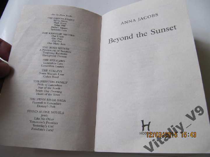 Anna Jacobs. Beyond The Sunset. На английском. - фото фото фото 3
