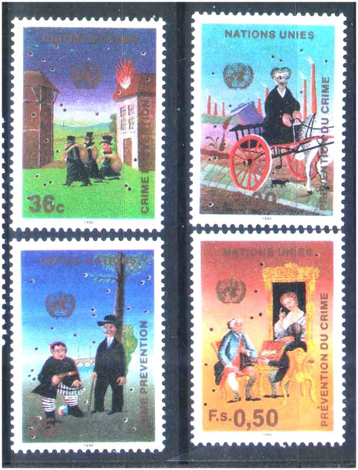 ZM  ООН / UN 1990  г MNH - - фото фото фото 0