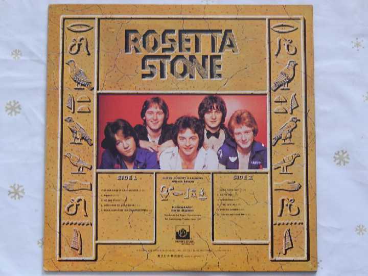 Rosetta Stone ‎– Rosetta Stone   (Private Stock ‎– EMS-80970, Japan) insert NM/NM- - фото фото фото 1