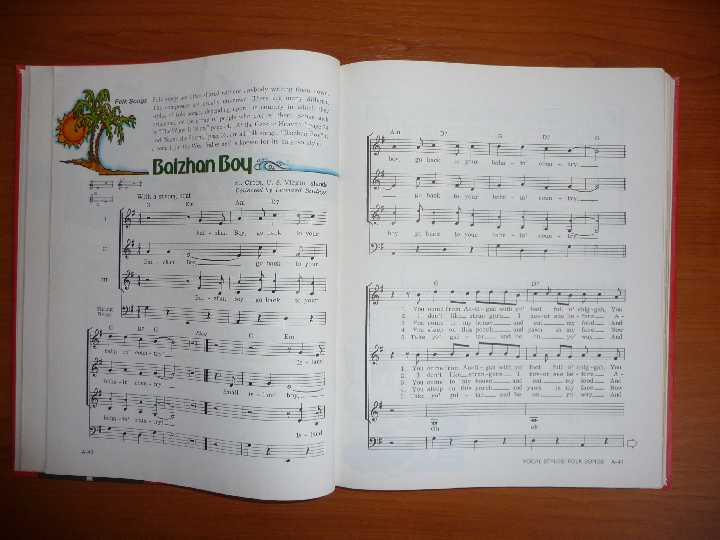 Книга Music на англ. яз. из Англии - фото фото фото 3