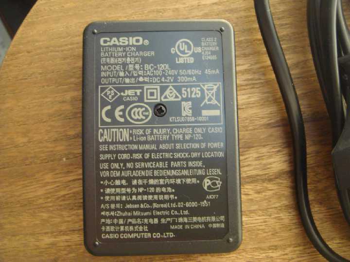 Зарядное Casio BC-120L для Casio NP-120. - фото фото фото 2