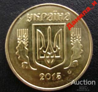 25 копійок 2015 Украина - фото фото фото 1