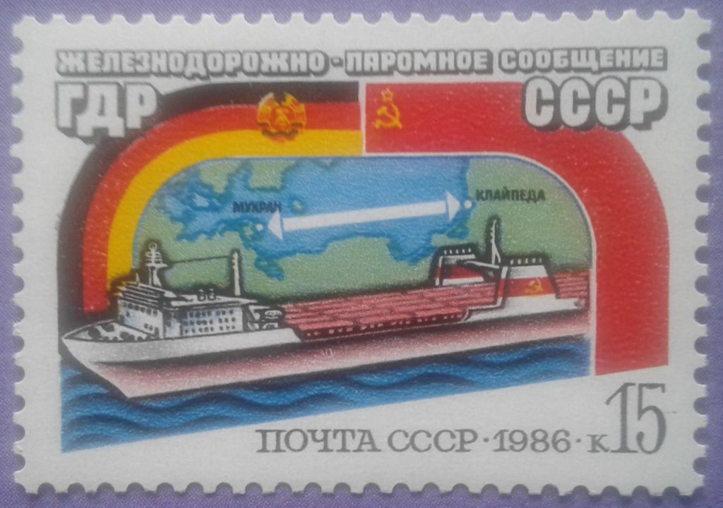 СССР 1986 флот корабль флаги ГДР СК 5694 MNH - фото фото фото 0
