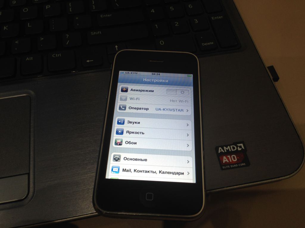 Apple Iphone 3G 8Gb Neverlock - фото фото фото 7