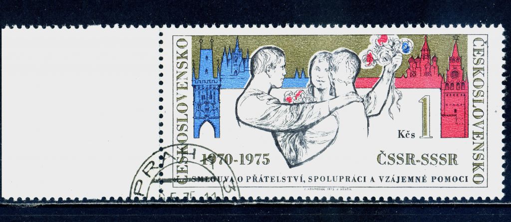 Чехословакия. Дружба с СССР (серия) 1975 г. - фото фото фото 0