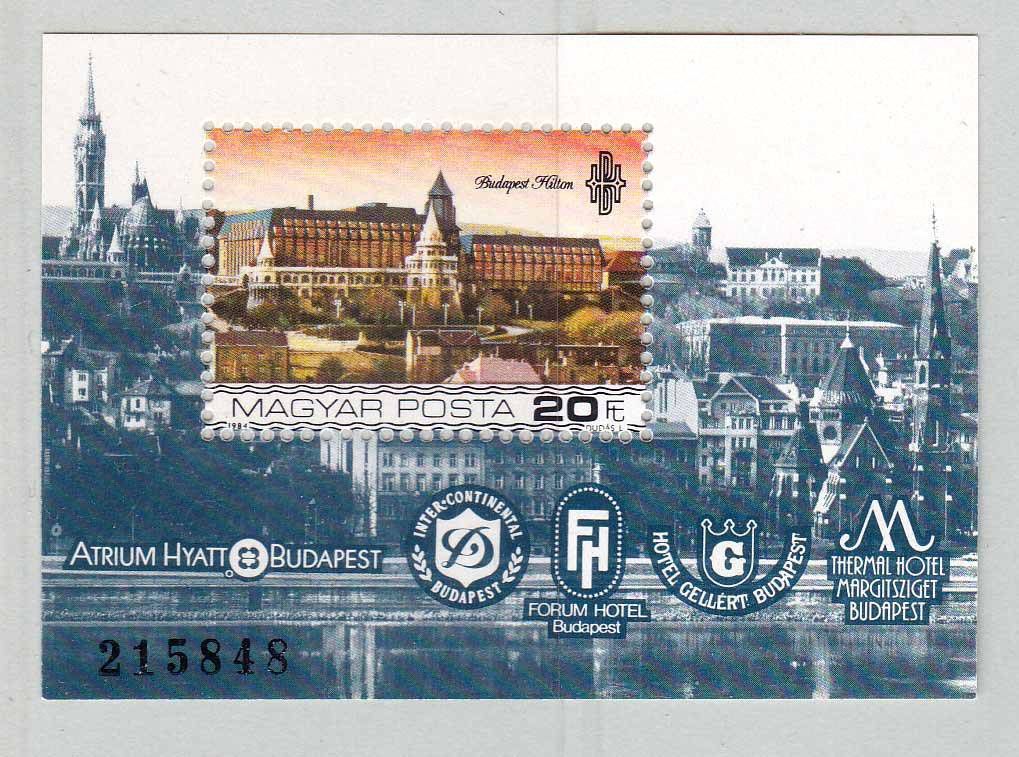ZM  Венгрия  1984 г  MNH - блок - фото фото фото 0