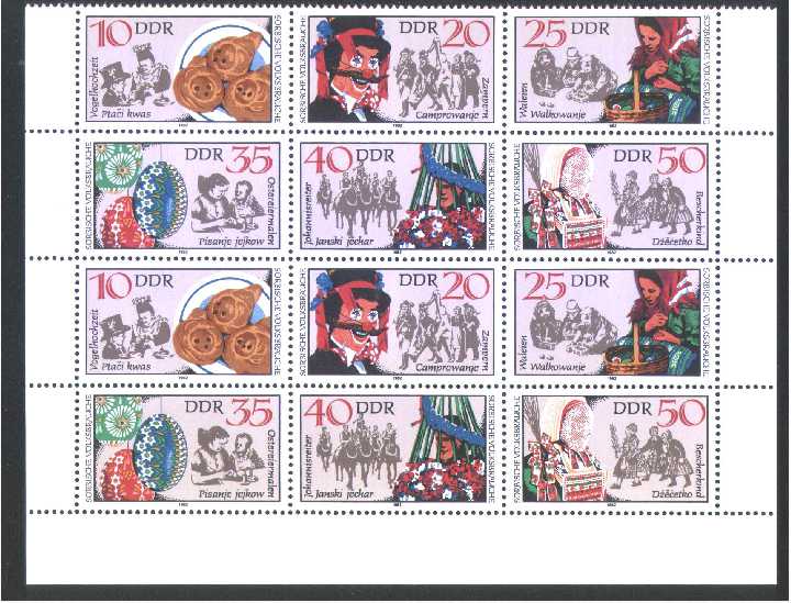 ZM ГДР  1982  г  MNH - блок - 2-е серии - фото фото фото 0