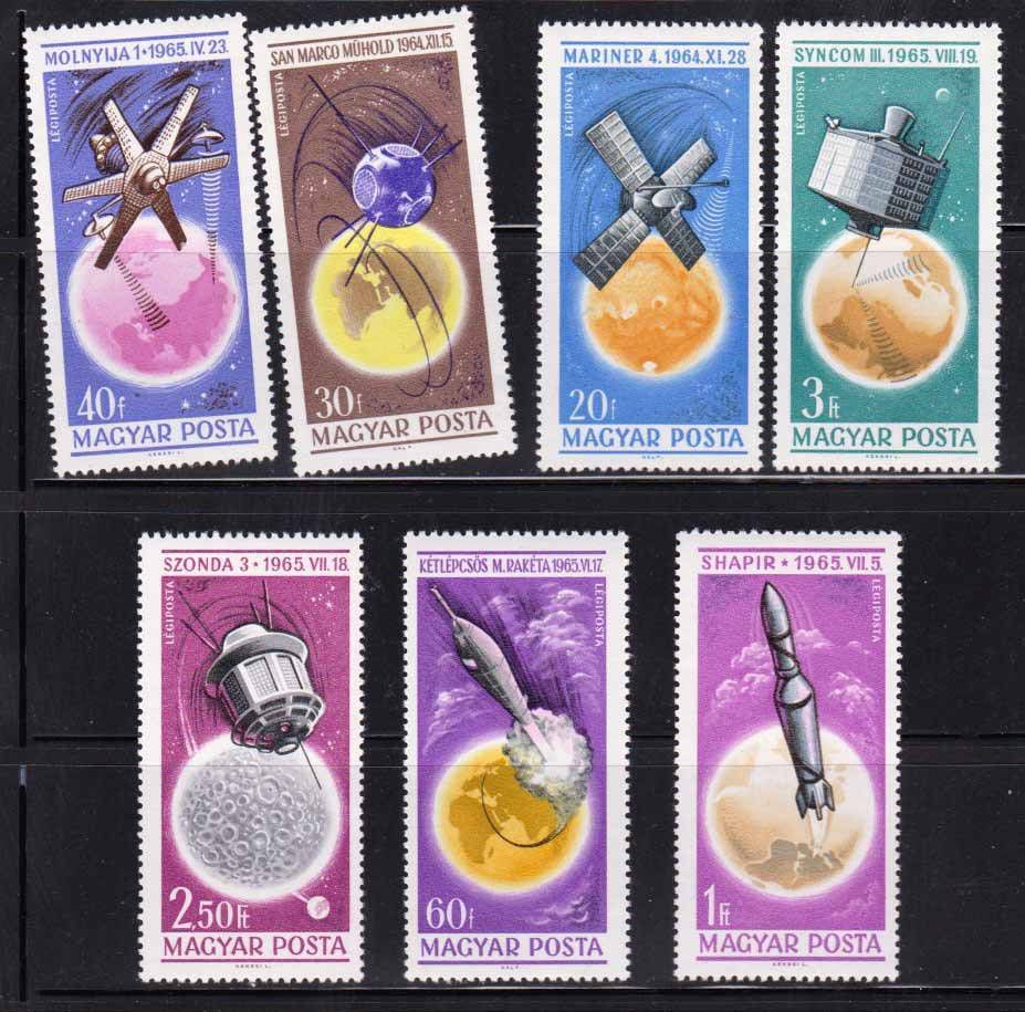 ZM  Венгрия 1965 г MNH - космос - фото фото фото 0