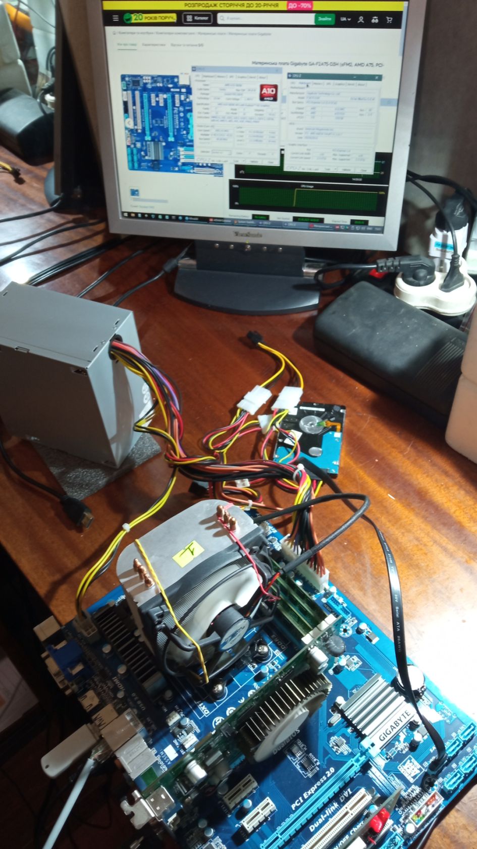 Материнська плата Gigabyte GA-F2A75-D3H                                                                           (sFM2, AMD A75, PCI-E x16) - фото фото фото 3