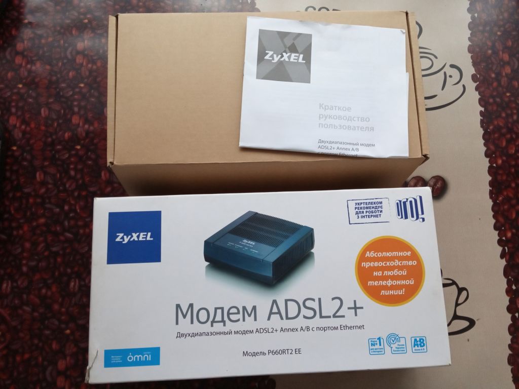 Модем, ADSL2+. Модель P660RT2EE - фото фото фото 2