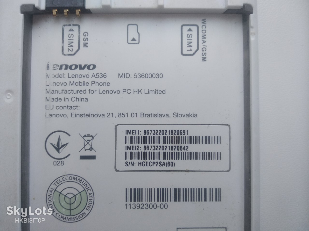 Мобильный телефон смартфон Lenovo A536 - фото фото фото 3