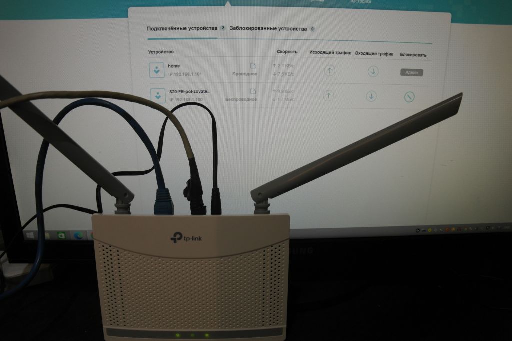 Маршрутизатор TP-LINK TL-WR820N - фото фото фото 3