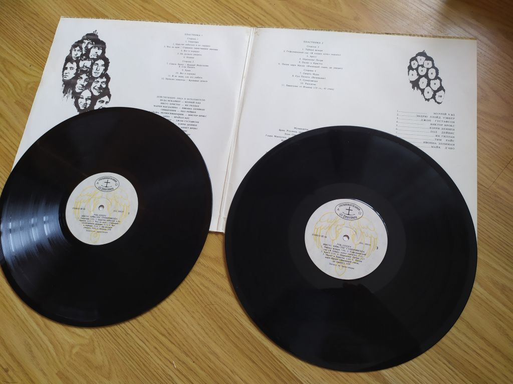 Jesus Christ Superstar       ( Ian Gillan ex Black Sabbath ) 2xLP - фото фото фото 0