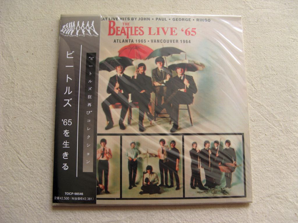CDLP Beatles. Live '65. - фото фото фото 0