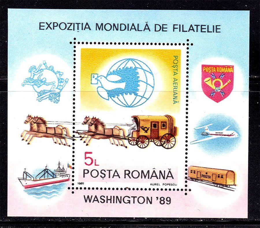 Авиация . Румыния 1989 г  MNH - блок - фото фото фото 0