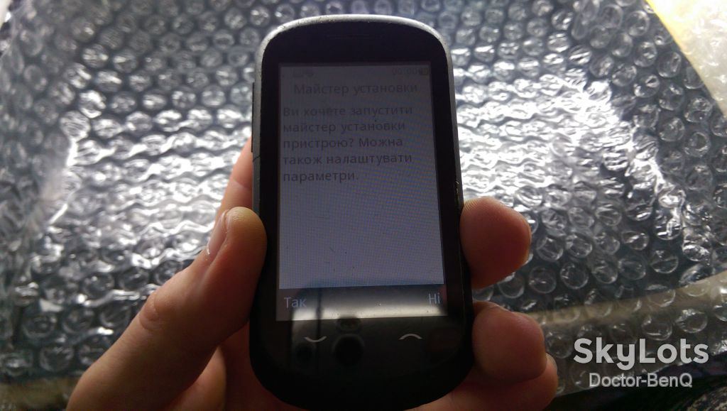 ZTE n292 київстар - фото фото фото 0