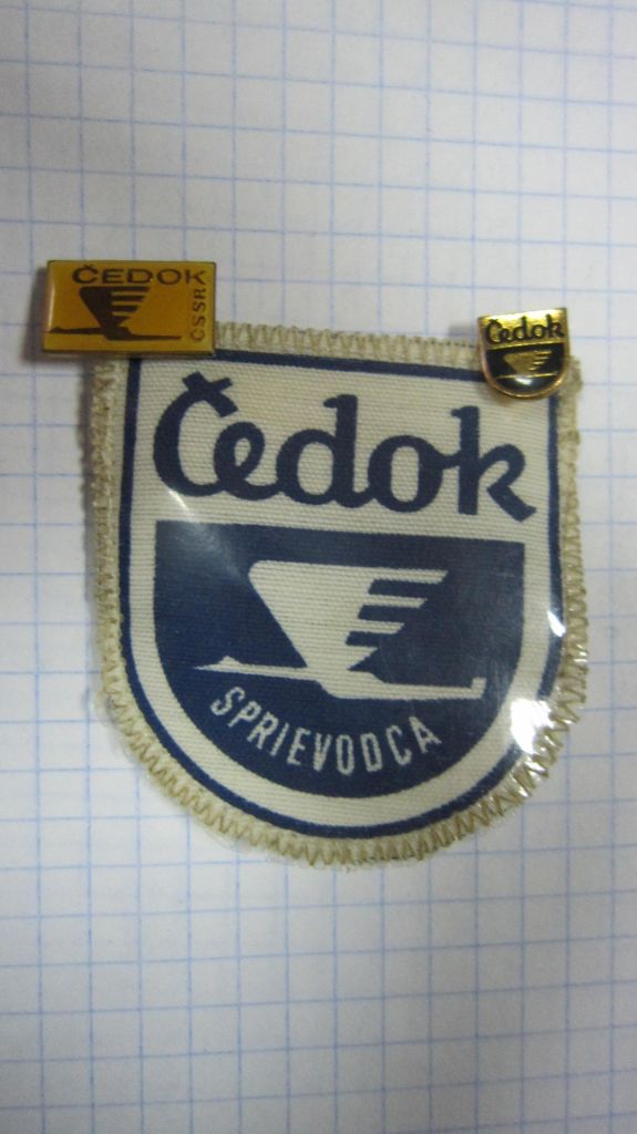 ЕВРОПА. ЧЕХОСЛОВАКИЯ. ЧЕДОК. CEDOK - фото фото фото 0