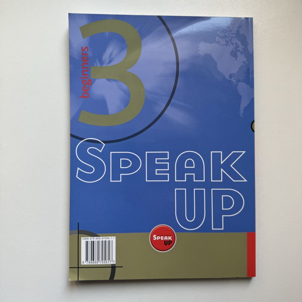 Speak Up Beginners 3  (Student’s Book) - фото фото фото 3