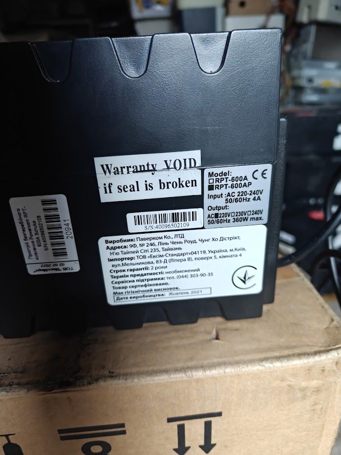 ИБП Бесперебойник UPS 600 VA / ВА Powercom RPT-600AP Schuko № 262502103 - фото фото фото 1