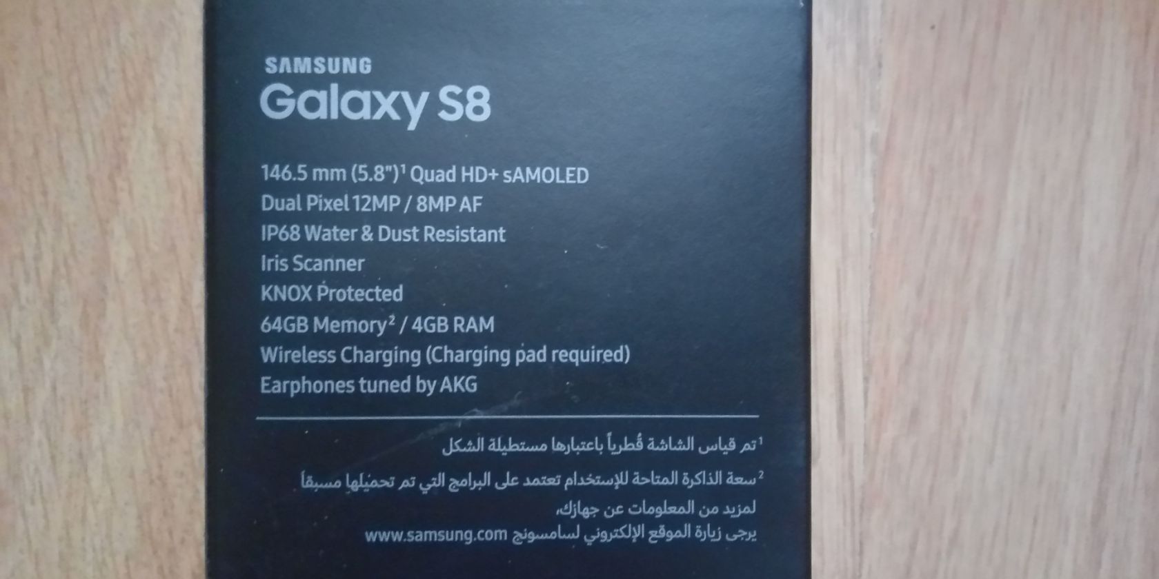 Samsung Galaxy S8 64 GB только коробка - фото фото фото 1
