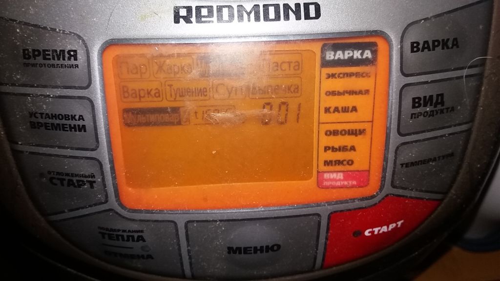 redmond 16 программ автоматических всего 34 мультиварка - фото фото фото 4